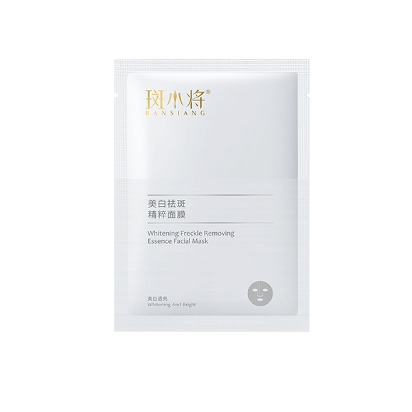 斑小将美白祛斑面膜